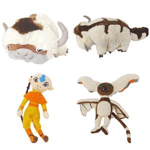 Peluche de Avatar, Color Gas, 6 Pies, Bruto Volador Descendente, Poder <span class=keywords><strong>Divino</strong></span>, Toro <span class=keywords><strong>Divino</strong></span>, Appa, Juguete de Peluche, Almohada de Dibujos Animados, Regalo - Product Image 1
