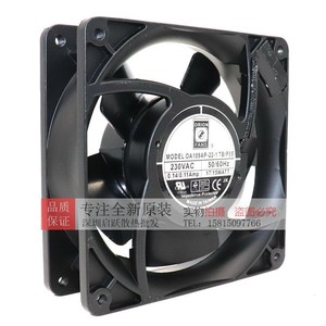 Ventilateur de refroidissement AC Orion Fans OA109AP-22-1TBIP55 230VAC 17/15W - Product Image 2