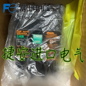 Interruptor de Circuito Fuji Electric EA33 3P 10kA Protección de Distribución - Product Image 2