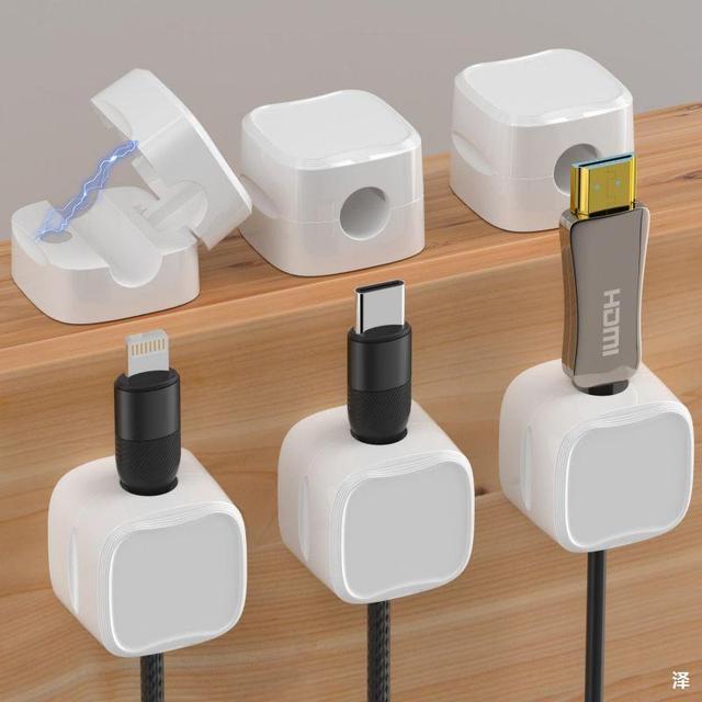 Factory Direct Adjustable Magnetic Cable Manager Clip Office Desktop Data Cable Finisher Box Stand Rubber Accessory Charger