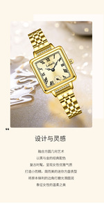 Reloj de Pulsera para Mujer de Acero Inoxidable Sólido Estilo Romano Retro, Reloj de Cuarzo Cuadrado Exquisito - Product Image 3