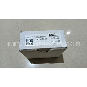 Manomètre Honeywell KFM 100 RB 63, produit authentique, prix sur demande. - Product Image 3