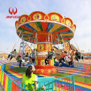 Manège à chaises volantes pour enfants, équipement d'attraction de parc d'attractions pour aire de jeux - Product Image 3