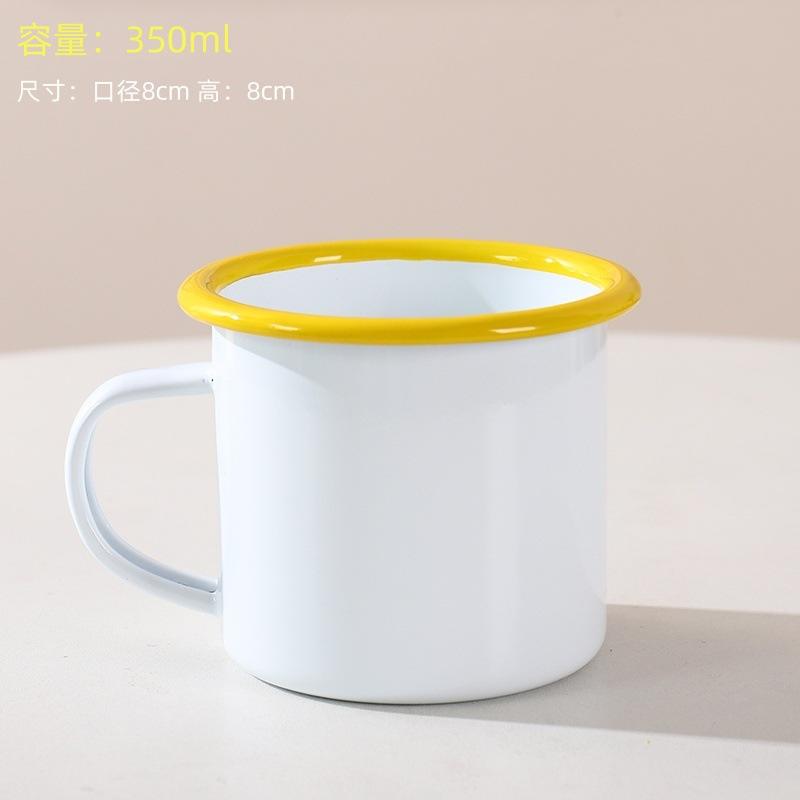 Taza esmaltada con borde amarillo [350ml]