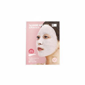 Celderma Daily Calamine Mud Mask 13g High Quality Facial Masks at an Price - Product Image 2