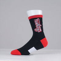 Chaussettes de sport pour hommes, chaussettes de basket-ball brodées personnalisées en gros, chaussettes athlétiques hip-hop avec logo
