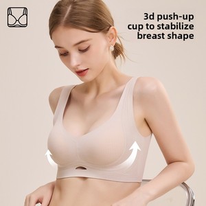 Nuovo <span class=keywords><strong>Reggiseno</strong></span> Invernale da Donna 2026 Senza Cuciture, Senza Ferretto, Sottile, in Nylon Solido, con Supporto Morbido Effetto Push-Up per Seno Piccolo, Stile <span class=keywords><strong>Canotta</strong></span> Sexy - Product Image 2