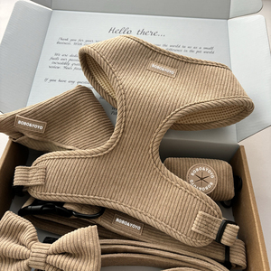 Ensemble de harnais, laisse et colliers pour chien en velours côtelé, réglables, anti-traction, de luxe, de haute qualité, nouveau design, avec logo personnalisé, vente en gros 2026 - Product Image 1
