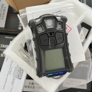 เครื่องตรวจจับก๊าซ Msa Altair4xr 4 in 1 ตรวจจับ Lel O2 Co H2s สำหรับก๊าซไวไฟ - Product Image 4