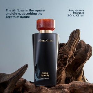 Ambientador de Habitación con Aroma a Incienso sin Fuego, de Larga Duración, de Alta Gama, para el Hogar y el Dormitorio, Regalo de Cumpleaños en Caja, Estilo Dinastía Song - Product Image 5