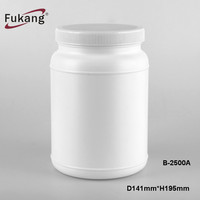 Proteína de suero de plástico blanco contenedor botella de HDPE de Comercio de Alibaba de proveedor de 2500ml HDPE blanco tabletas botella de píldoras