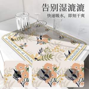 แผ่นรองกันน้ำสำหรับเคาน์เตอร์ครัว Yijia Crafts รูปทรงสี่เหลี่ยมผืนผ้า ซึมซับน้ำได้ดี แห้งเร็ว ซักล้างได้ ใช้สำหรับอ่างล้างจานและเคาน์เตอร์บาร์ - Product Image 3