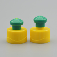 Échantillon gratuit de lotion corporelle colorée en plastique PP détergent savon liquide couvercle de crème 24mm 28mm bouteille de sport bouchon push-pull pour nettoyant