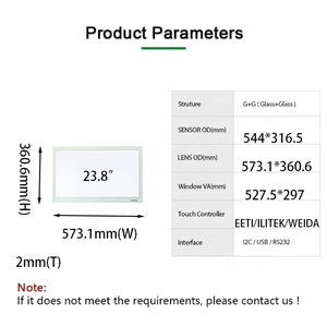 मेडिकल मशीन के लिए 21.5/23.6/23.8/27/32/43/इंच टच पैनल बड़े आकार के लिए कैप्शिटिव टच स्क्रीन पैनल - Product Image 3