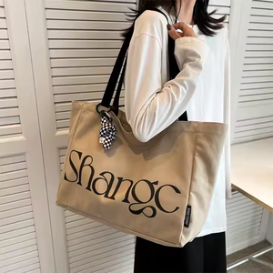 Logotipo personalizado con aislamiento ecológico de gran tamaño Extra grande reutilizable Weekender comestibles verde regalo Unisex todas las estaciones lona de algodón - Product Image 2