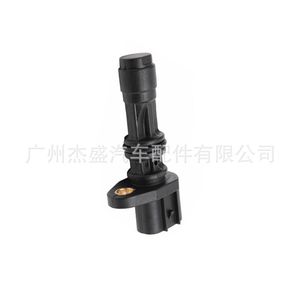 Sensor de Cigüeñal 23731-EC01A para Nissan Infiniti, Pieza de Repuesto para Automóvil - Product Image 2