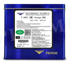 <span class=keywords><strong>MRD</strong></span> Naranja P 2003 de Alta Calidad por Fábrica Profesional de Anodizado de Aluminio - Product Image 1