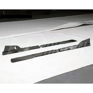 MSY Style Revuelto Full Visible Carbon Fiber <b>Side</b> Skirts For Lamborghini Revuelto Body Kits - Product Image 5