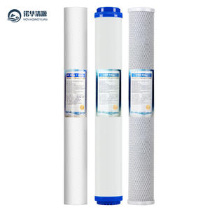 Cartouche de filtre à eau Novartis Pure Source 20 pouces, coton PP, charbon actif, ensemble trois étapes - Product Image 3