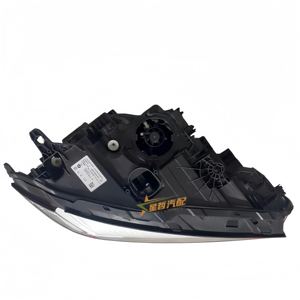 Pour les modèles 2019-2020 Série 7 G12, phares gauche et droit complets, ensemble de phares 730 740 <span class=keywords><strong>750</strong></span> 760Li <span class=keywords><strong>H1</strong></span> 12V, neuf d'origine - Product Image 4