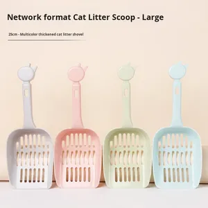 Pelle à litière pour chat en maille épaisse, ramasse-crottes pour chien et chat, outil magique, modèle 052204, fournitures pour animaux de compagnie, vente en gros - Product Image 2