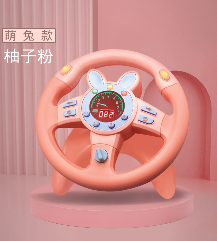 Moe Rabbit Powder - Volante multifunzione - Confezione colorata