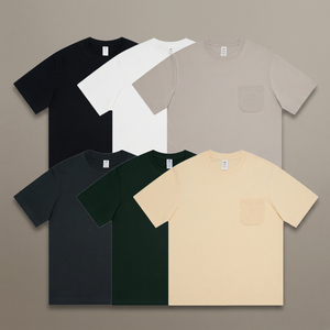 T-shirt en coton uni pour homme, manches courtes, col rond, coupe classique, décontracté, avec poche, disponible en noir, blanc, beige, vert marine, crème - Product Image 3