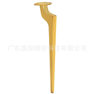 Pied de table en acier inoxydable doré 700 mm, design minimaliste, support de meuble robuste - Product Image 1