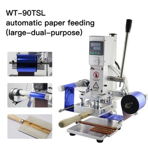 Machine à estamper manuelle multifonctionnelle compacte pour l'impression de logos en cuir, la combinaison de caractères mobiles et le gaufrage personnalisé - Product Image 2
