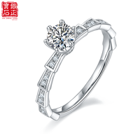 Bague de luxe pour femme en moissanite micro-pavée, motif serpent mécanique, en argent sterling S925 plaqué rhodium, 0,5 ct, couleur D, certifiée GRA, sertie à griffes