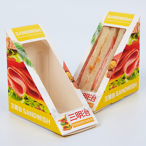 Meilleures ventes de boîtes à sandwich en papier d'art recyclé OEM personnalisées emballage sûr avec laminage mat gaufrage pour les supermarchés - Product Image 2