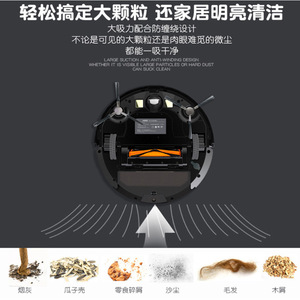 Anju Robotic Vacuum Cleaner With Visual Navigation <b>Battery</b> Powered <b>Auto</b> Recharge For 120-150 Sqm Homes - Product Image 4