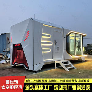 Casa de Té Móvil de Lujo con Estructura de Acero, Villa de Lujo en un Punto de Interés Turístico, Casa de Campo, Cápsula Espacial, Camping, Cama y Desayuno con Vista a las Estrellas - Product Image 3