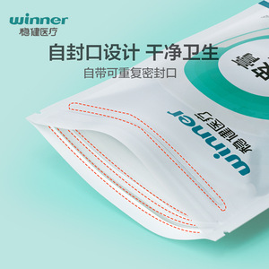 Bande adhésive médicale Winner, type non tissé PE, 1,25 cm x 9,1 m, respirante, imperméable, usage chirurgical - Product Image 5