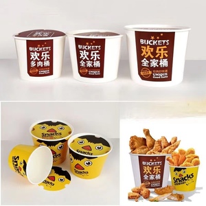 Seau à poulet frit en papier jetable avec logo personnalisé de 64oz 85oz contenant à emporter avec couvercle - Product Image 2