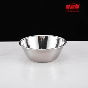 Tazón de Acero Inoxidable Yue Shunkang de 14 cm, Recipiente para Tratamiento Médico, Taza de Esterilización, Material 304 - Product Image 5
