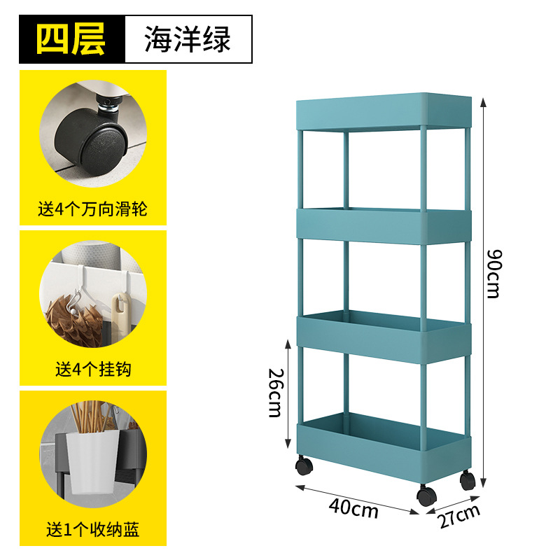 27 cm de large, quatre couches, bleu