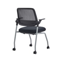 Chaise de bureau confortable et respirante en maille avec accoudoirs, pivotante et à roulettes, idéale pour les réunions, l'enseignement et les étudiants