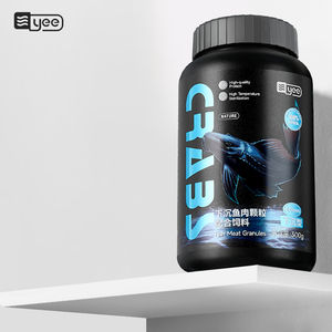 Yee เม็ด<span class=keywords><strong>ปลา</strong></span>ที่มีโปรตีนสูงสำหรับ<span class=keywords><strong>ปลา</strong></span>ทองและ<span class=keywords><strong>ปลา</strong></span>สวยงามเขตร้อน - Product Image 1