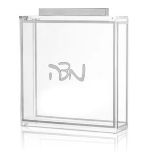 Подставка для матзы на Пасхальную вечерю, акриловая квадратная коробка для матзы, еврейский религиозный подарок, изготовление на заказ - Product Image 5