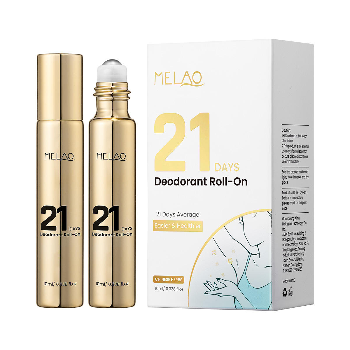 โรลออนระงับกลิ่นกาย 10 มล. ใช้ได้นาน 21 วัน