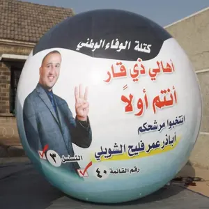 Gigante pvc inflável gás hélio balão voador para propaganda/eleição k7172