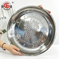 Plateau rond décoratif en acier inoxydable de 9,8 à 19,7 pouces avec motif de raisin en relief, plateau de service en métal pour la maison et les restaurants