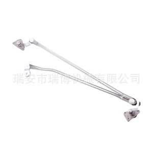 Compatible avec la barre de liaison d'essuie-glace Toyota 4Runner, Toyota Tacoma 8515004020 - Product Image 5