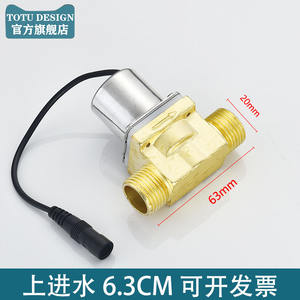 Dual-Flush Concealed Urinal Sensor Accessories 6V Toilet Squat Flusher Solenoid Valve for Bathroom Use - Product Image 5