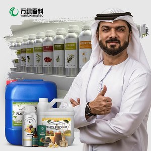 Olio Essenziale di Profumo Concentrato da 10mL, Fragranza Naturale di Lunga Durata, Olio di Oud e Muschio per Uomo - Product Image 1