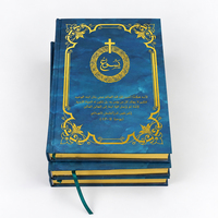Livre religieux personnalisé à couverture rigide avec estampage à chaud doré, bords dorés et marque-page en ruban, OEM pour le marché du Moyen-Orient