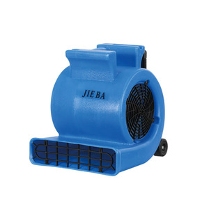 Secador de Pisos Jieba BF535 1000W 25m/s Flujo de Aire Azul Rojo Gris Secador de Alfombras para Baños de Hotel - Product Image 2