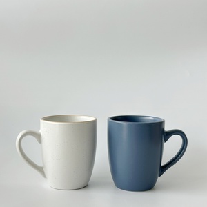 แก้วมัคเคลือบสีทึบแนวอาร์ตสำหรับร้านกาแฟถ้วยเครื่องดื่มแบบพิเศษ - Product Image 2