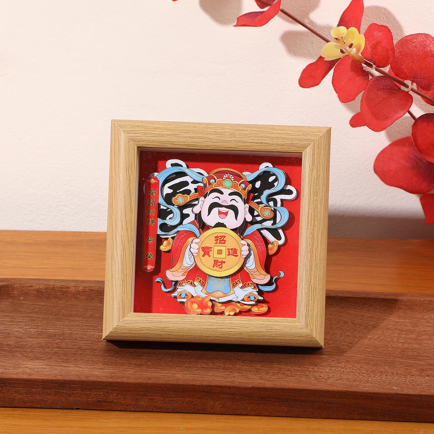 Arc en bois naturel – Couleur bois naturel – Dieu de la richesse du Sud